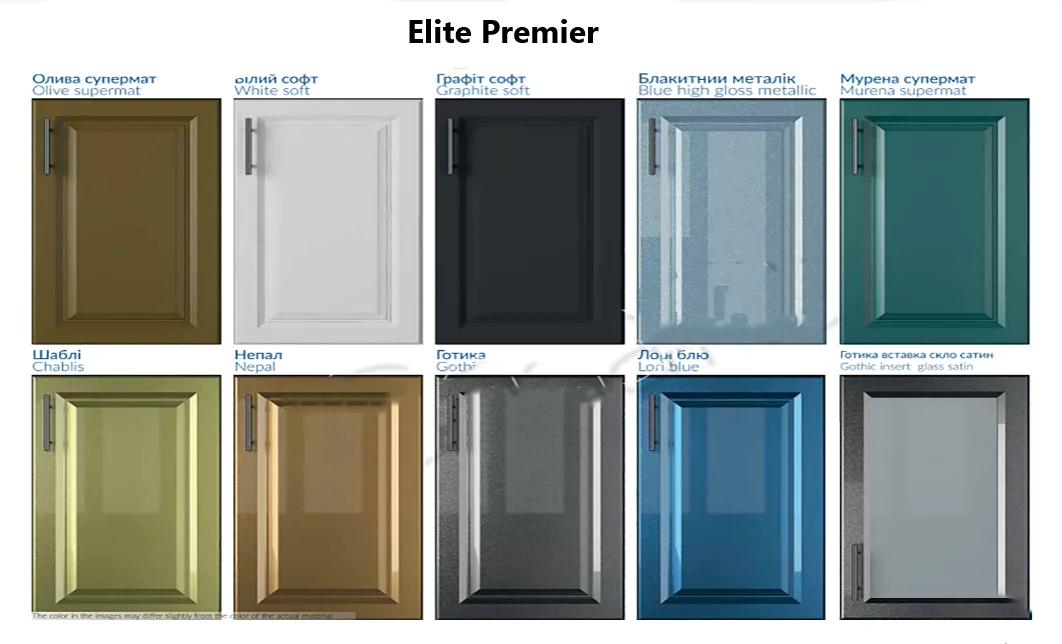Bucatarie Elite Premier 4