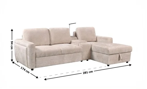 Colțar Extensibil Cremona KF7864-02, Bej Dreapta