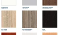 Cuier Alice Craft Oak 4