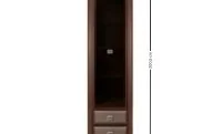 Dulap Koen MDF REG1W2S