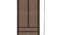 Dulap Koen MDF SZF2D2SMDF 2