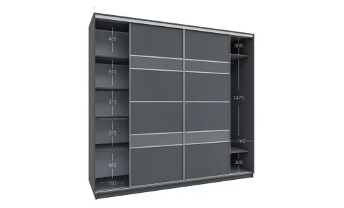 Dulap Universal Grafit, 270 x 220 x 60 cm