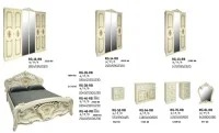 Dormitor Clasic Regina Beige 5