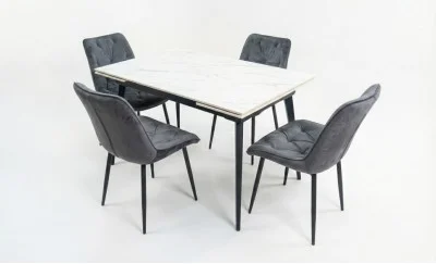 Set Masă Living Extensibilă DTM0101CS Bej cu 4 Scaune KJC0357 Negre