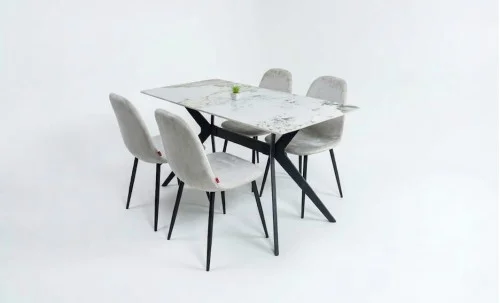 Set Masă Living cu 4 Scaune KJD6315 Bej