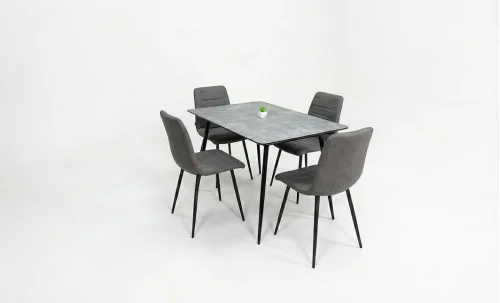 Set Masă Living Extensibilă KJT546 Gri cu 4 Scaune Tapițate KJC5341 Maro