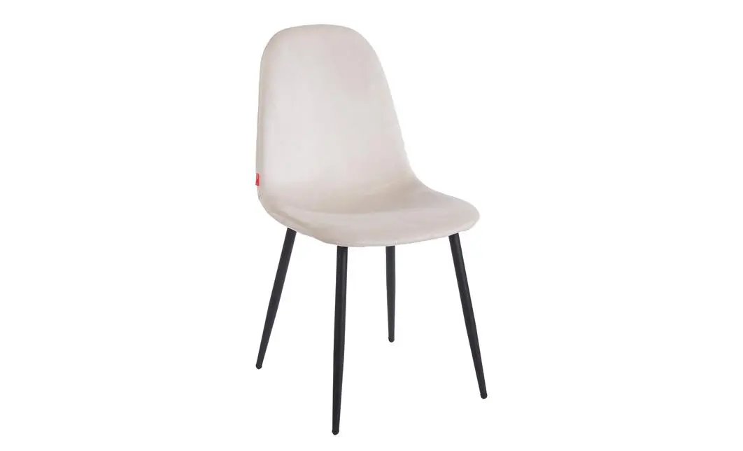 Set Masă Living cu 4 Scaune KJD6315 Bej 10