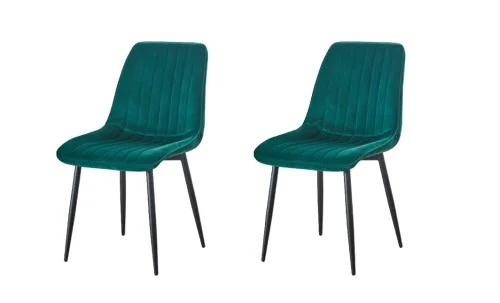 Set 2 Scaune Living Tapițate KJC176 Verzi