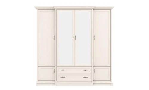 Dormitor Modular Sonata Cashmir