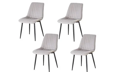 Set 4 Scaune Living Tapițate KJC176 Bej