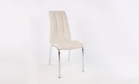 Scaun Living F630 Bej 4