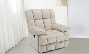 Fotoliu Rotativ cu Recliner KJC4423 Bej