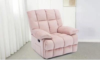 Fotoliu Rotativ cu Recliner KJC4423 Roz