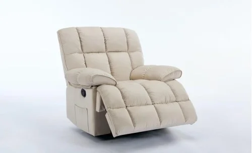 Fotoliu Rotativ cu Recliner KJC4423 Bej