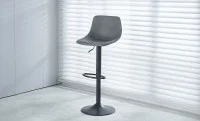 Scaun Bar KJC347