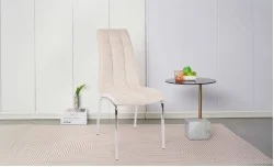Scaun Living F630 Bej