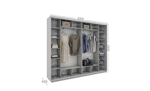 Dulap Personalizat Usi Glisante, 300 x 240 x 45