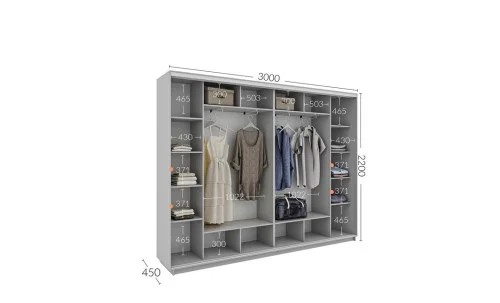 Dulap Personalizat Usi Glisante, 300 x 220 x 45