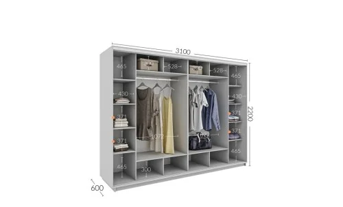 Dulap Personalizat Usi Glisante, 310 x 220 x 60