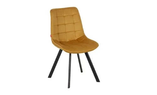 Set Masă Living Extensibilă Set Masă Extensibilă DTW0902MBE Albă cu 2 Scaune J265 Muștar