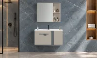 Set Mobilier Baie KJBS-2504-80 Bej cu Lavoar și Oglindă