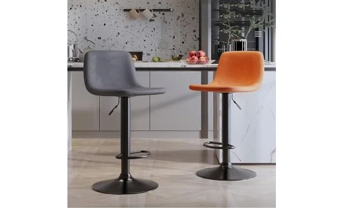 Scaun Bar KJC347