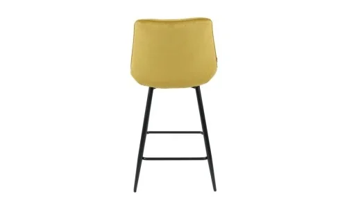 Scaun Bar KJC274 Mustar