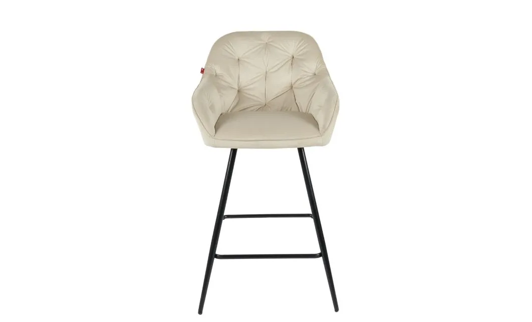 Scaun Bar KJC275 Bej 2