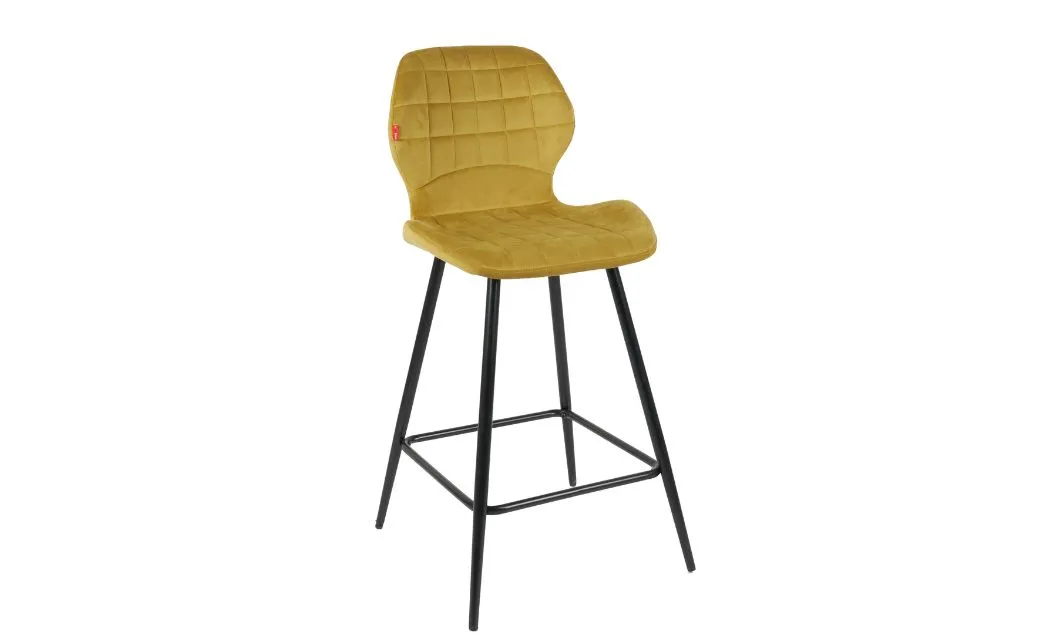 Scaun Bar KJC280 Mustar