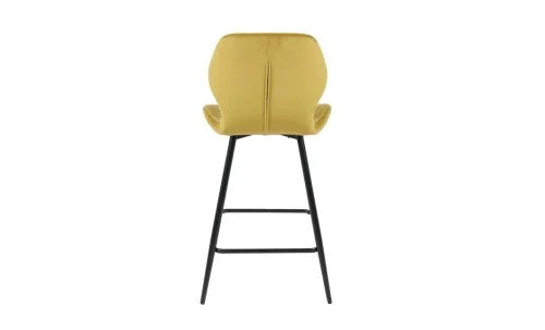 Scaun Bar KJC280 Mustar