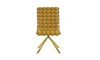 Scaun Living Tapițat KJC5403 Muștar 5