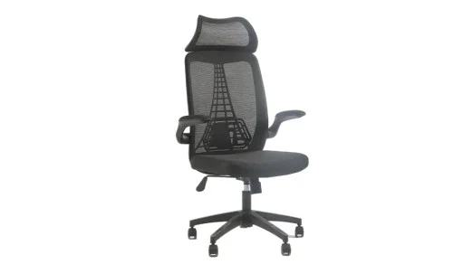 Scaun Birou OC518 Negru