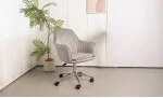 Scaun Birou OC633 Bej